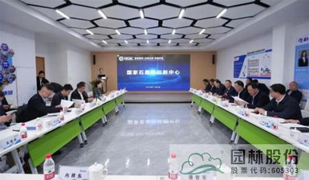 彩运网(中国游)官方网站