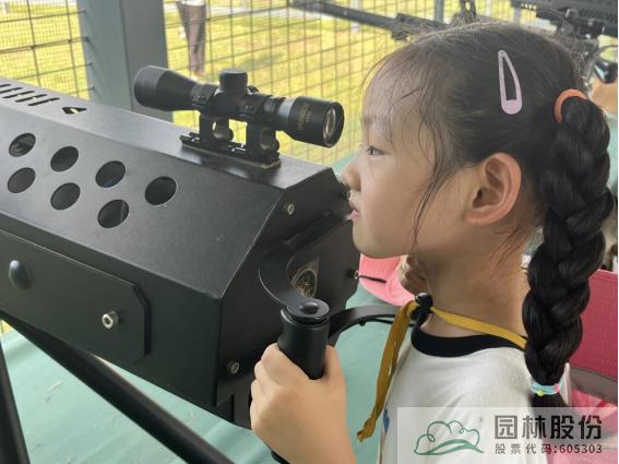 彩运网(中国游)官方网站