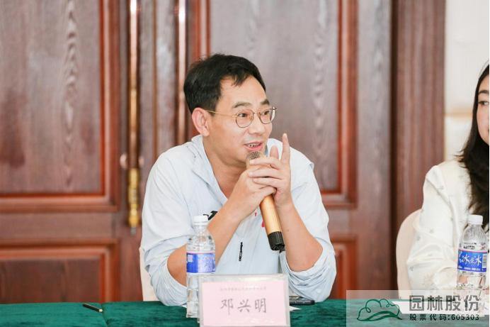 彩运网(中国游)官方网站