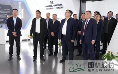 彩运网(中国游)官方网站