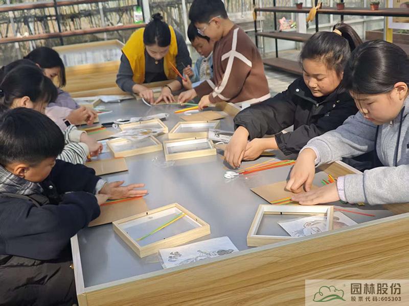 彩运网(中国游)官方网站