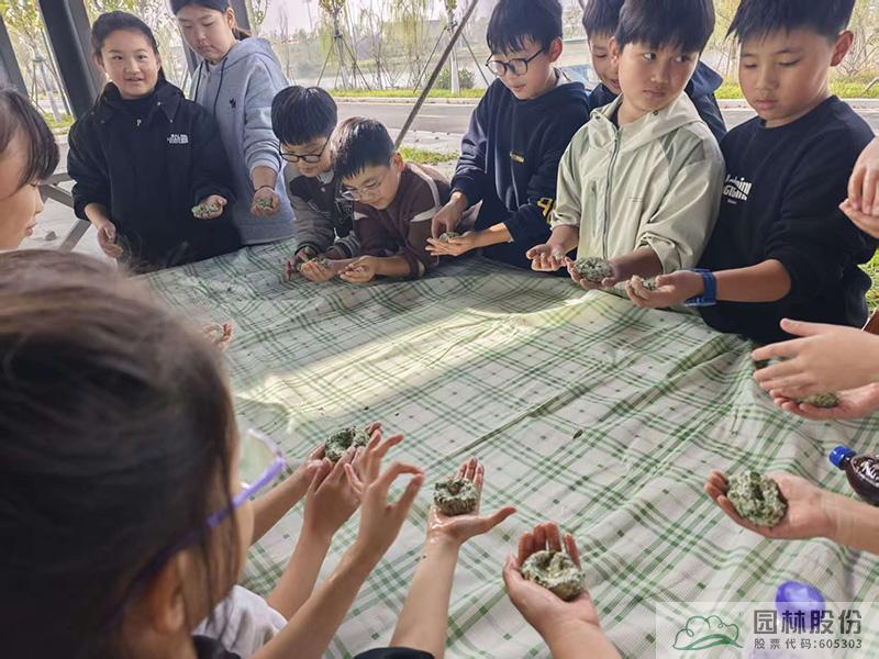 彩运网(中国游)官方网站