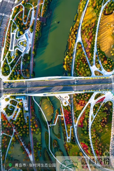 彩运网(中国游)官方网站