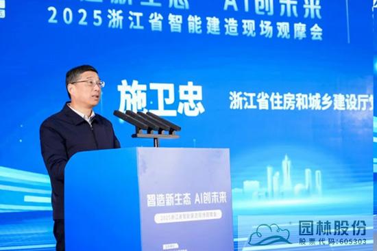 彩运网(中国游)官方网站