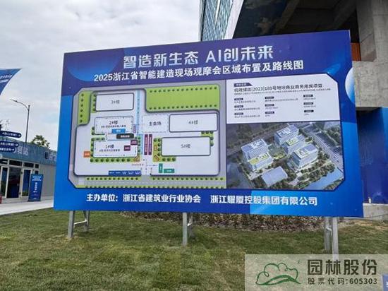 彩运网(中国游)官方网站