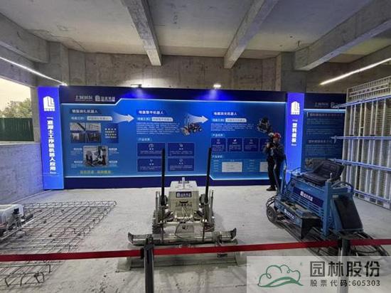 彩运网(中国游)官方网站