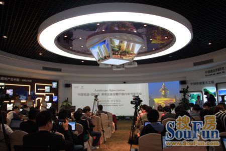 彩运网(中国游)官方网站