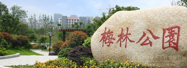 彩运网(中国游)官方网站