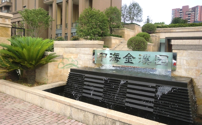 彩运网(中国游)官方网站