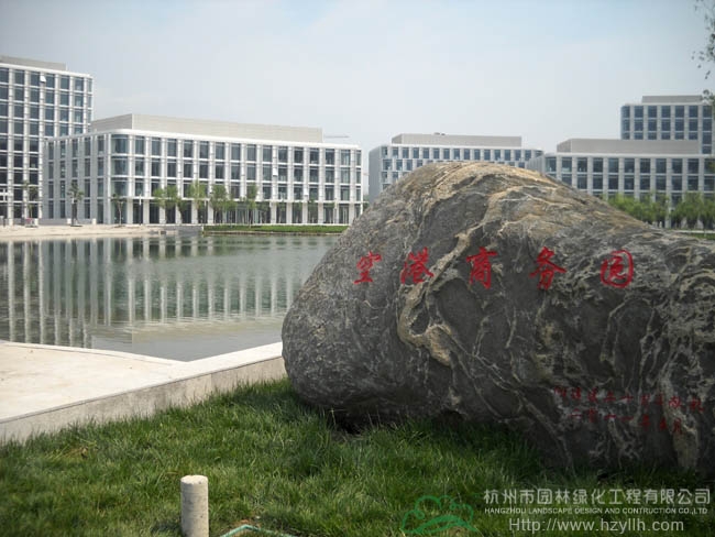 彩运网(中国游)官方网站