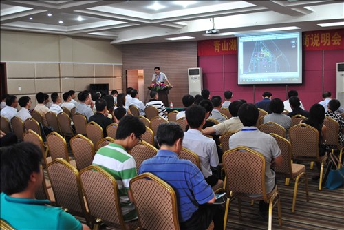 彩运网(中国游)官方网站