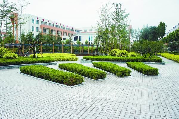 彩运网(中国游)官方网站