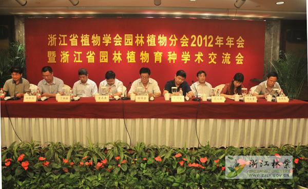 彩运网(中国游)官方网站