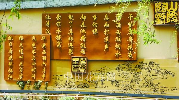 彩运网(中国游)官方网站