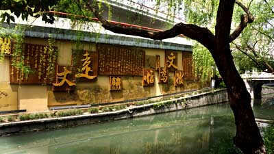 彩运网(中国游)官方网站