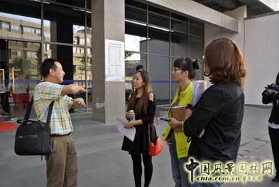 彩运网(中国游)官方网站