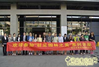 彩运网(中国游)官方网站