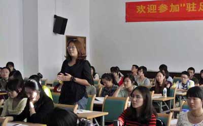 彩运网(中国游)官方网站