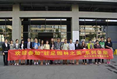 彩运网(中国游)官方网站