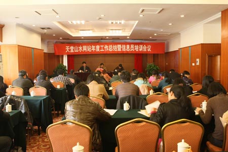 彩运网(中国游)官方网站