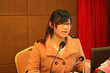 彩运网(中国游)官方网站