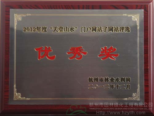 彩运网(中国游)官方网站