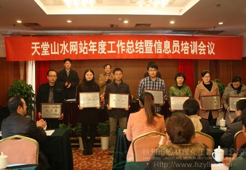 彩运网(中国游)官方网站