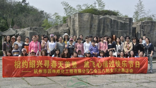 彩运网(中国游)官方网站