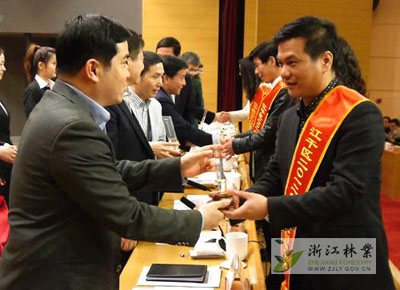 彩运网(中国游)官方网站