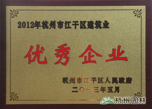 彩运网(中国游)官方网站