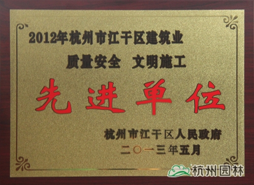 彩运网(中国游)官方网站