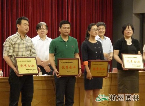 彩运网(中国游)官方网站