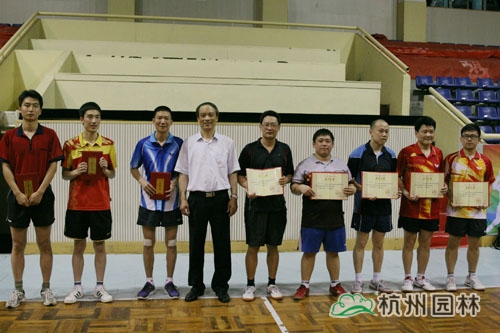 彩运网(中国游)官方网站