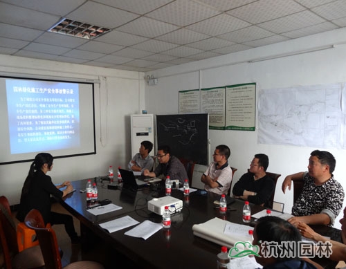 彩运网(中国游)官方网站