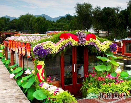 彩运网(中国游)官方网站