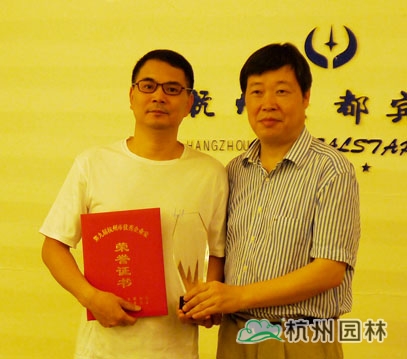 彩运网(中国游)官方网站