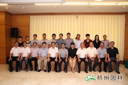 彩运网(中国游)官方网站