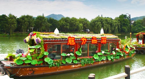 彩运网(中国游)官方网站