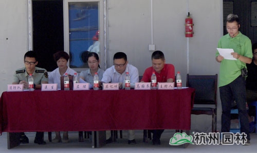 彩运网(中国游)官方网站