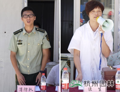 彩运网(中国游)官方网站