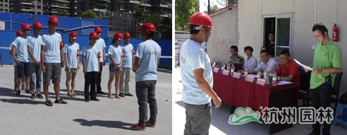 彩运网(中国游)官方网站