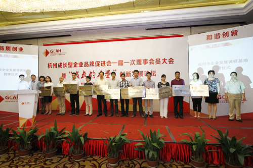 彩运网(中国游)官方网站