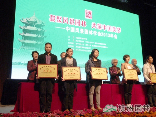 彩运网(中国游)官方网站