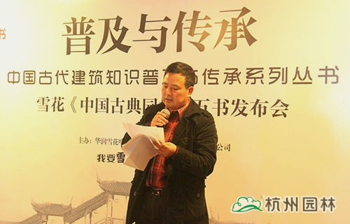 彩运网(中国游)官方网站