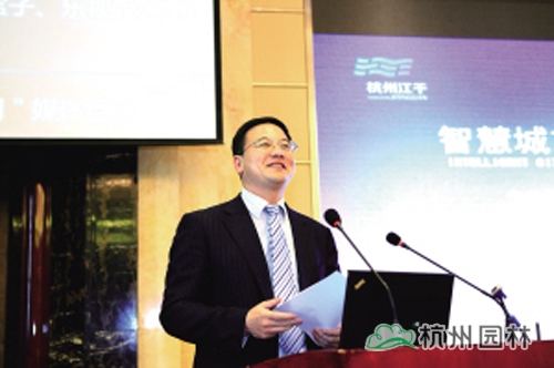 彩运网(中国游)官方网站