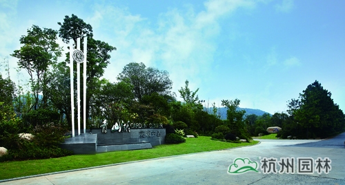 彩运网(中国游)官方网站