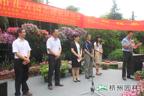 彩运网(中国游)官方网站