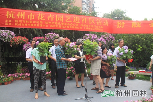 彩运网(中国游)官方网站