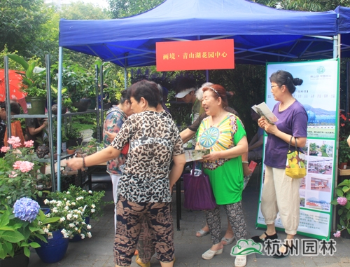 彩运网(中国游)官方网站