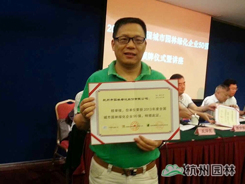 彩运网(中国游)官方网站